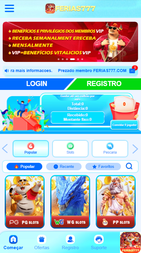 Segurança e Confiança no Foco