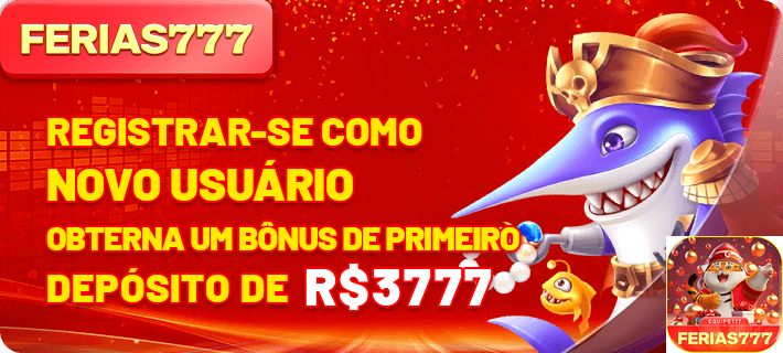 Prêmios Promoções ferias777.com